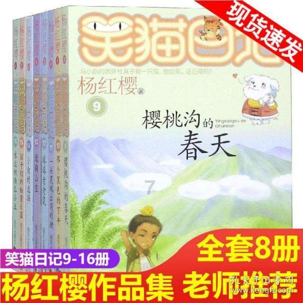 从湘商回归到校友回湘,湖南在下一局什么大棋