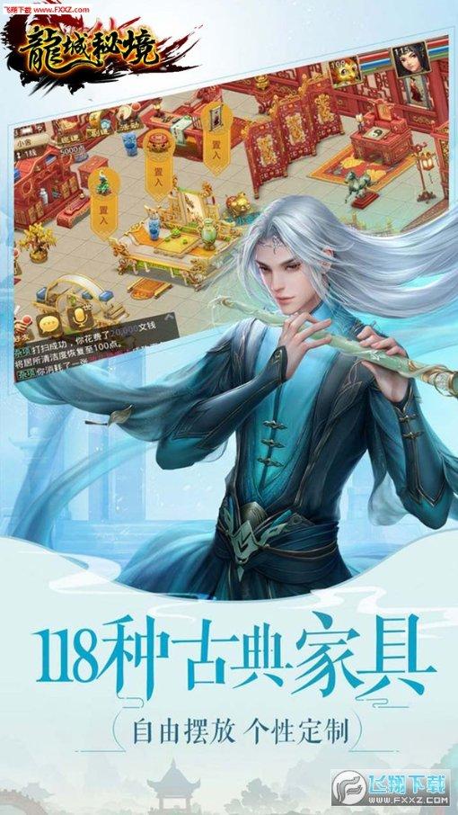 以色列被上“紧箍咒”！国际法院出手，这给美国出了一道难题