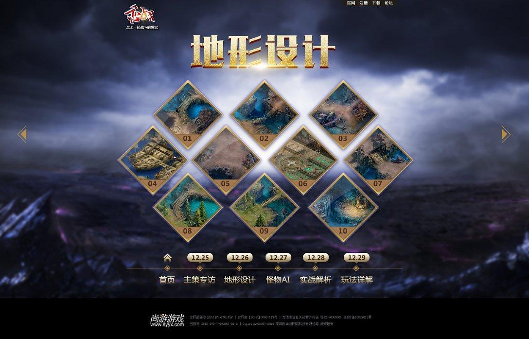 SAT有望回归？纽约时报强势发声：标化才更公平！