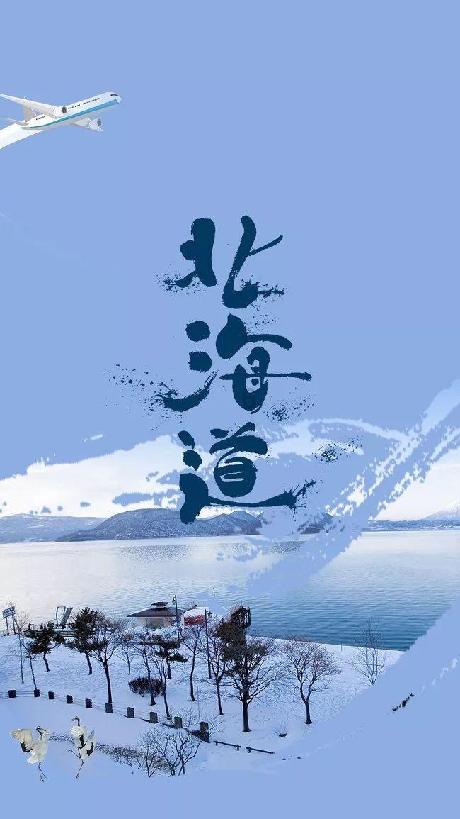三十七度的气温还可以给水稻打农药吗？游戏画面