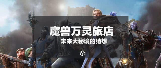 双人坦克世界3D