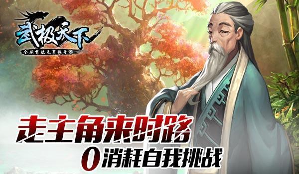 泉州市泉港区各示范性幼儿园开展展示交流活动