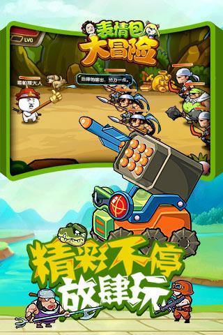 百尺竿头五两斜，此生何处不为家：浅谈唐朝商人是如何逆袭成功的