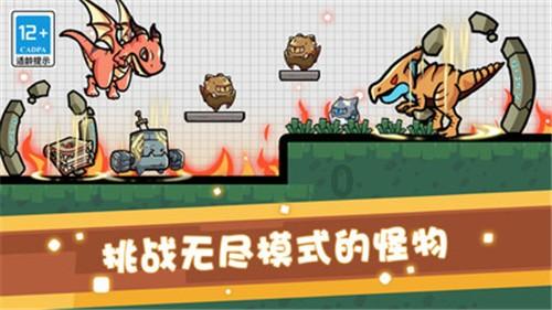 最后生还者2