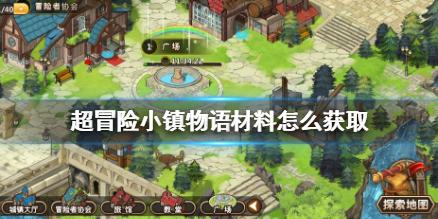 大数据模型让实时监管不再难