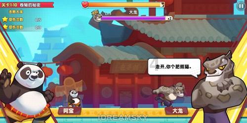 幸福之门