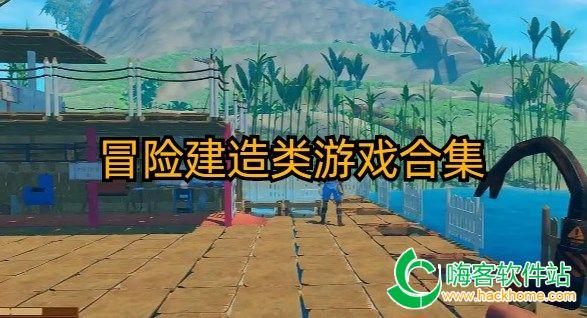 嘉定在哪考电焊证游戏画面