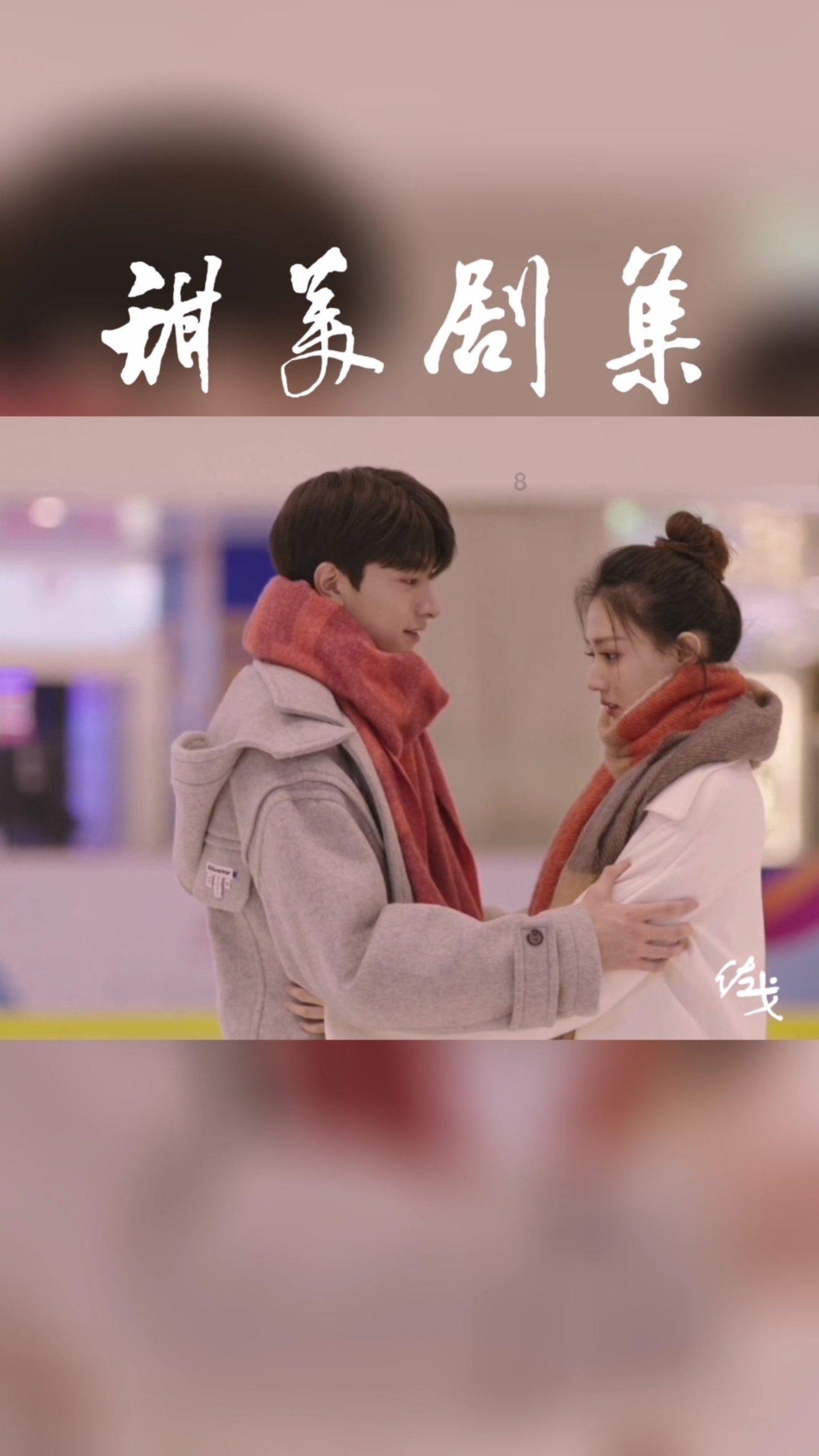 美图秀秀下载2023最新版