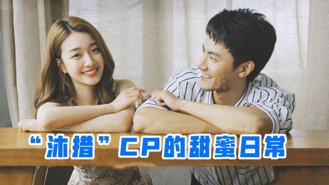 2023年新增经营主体14745家