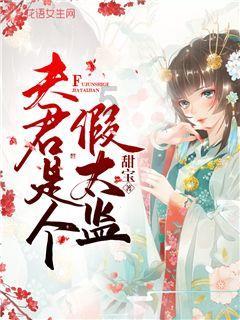 狂打小飞机
