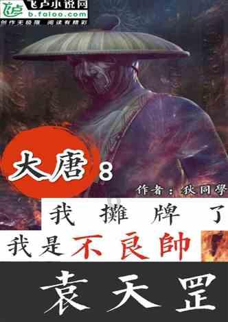 离婚前对方一直在欺骗对方，但没有确凿证据，买卖证人串通，强迫受害人离婚怎么办？游戏画面
