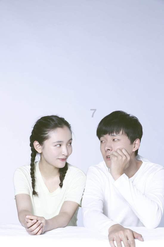 关于房地产的问题游戏画面