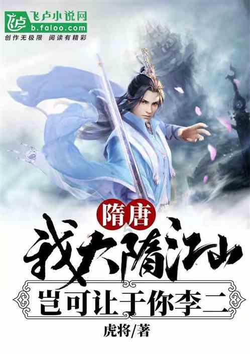 媒体看三机 | 抗冰斗雪当先锋 迎战春运展作为