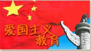 森林之神萨梯