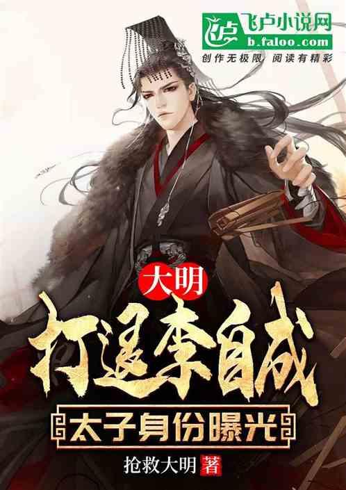 阿尔法S/T森林版PRO至高近6万元年终大礼来袭 力压汉EV 小鹏G6