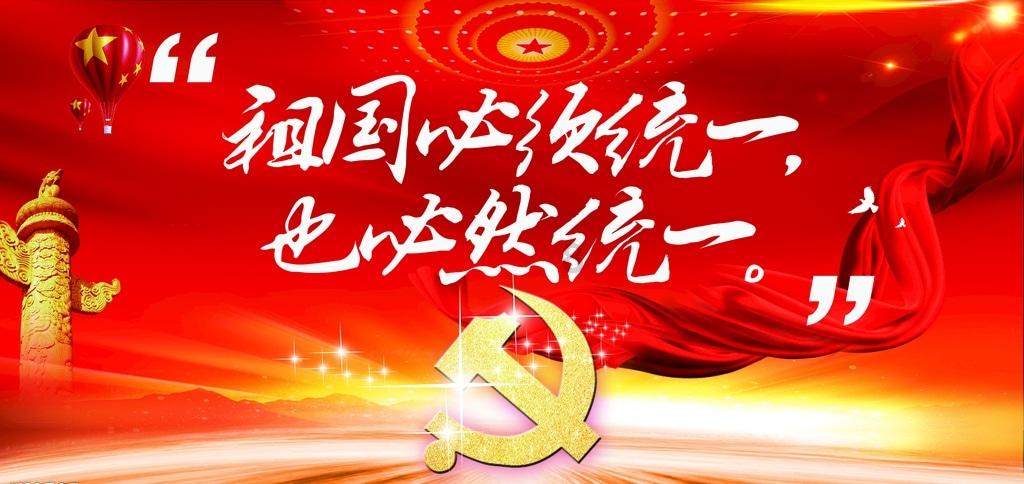 靠胶己骨头生肉