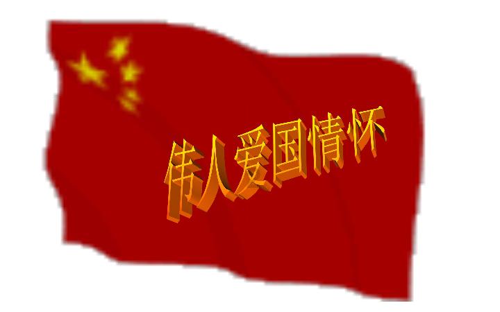 守城英雄传
