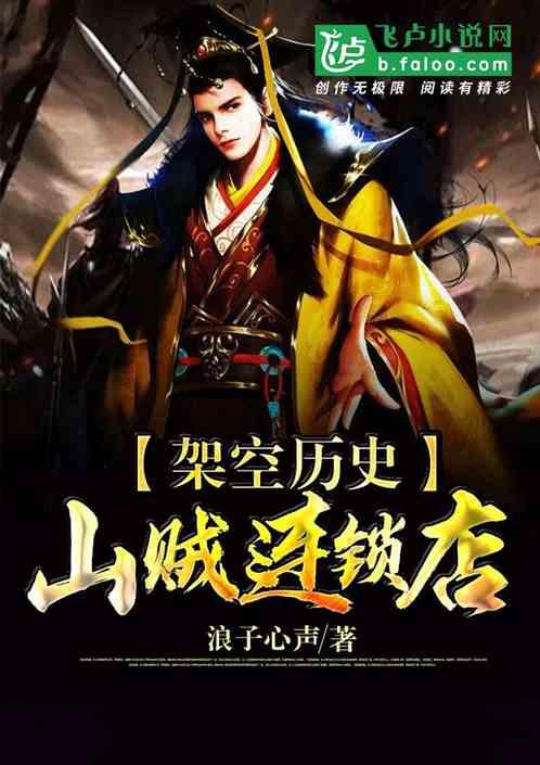 天堂契约