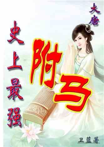 林允发淡妆胶片感plog 清纯可人似小白花