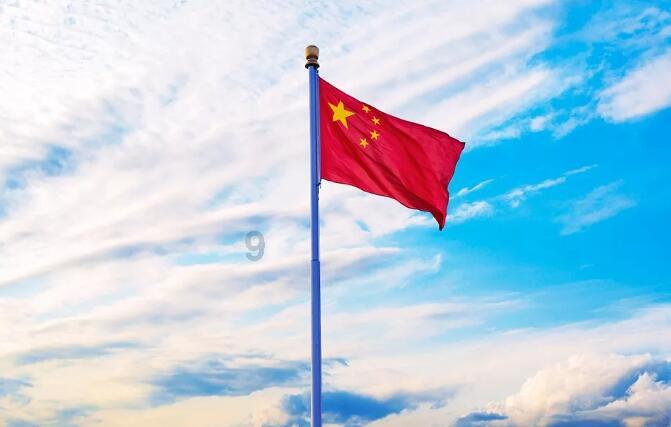 昆明市盘龙区第十七届人民代表大会第三次会议召开
