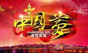 小螺距不锈钢翅片管散热器