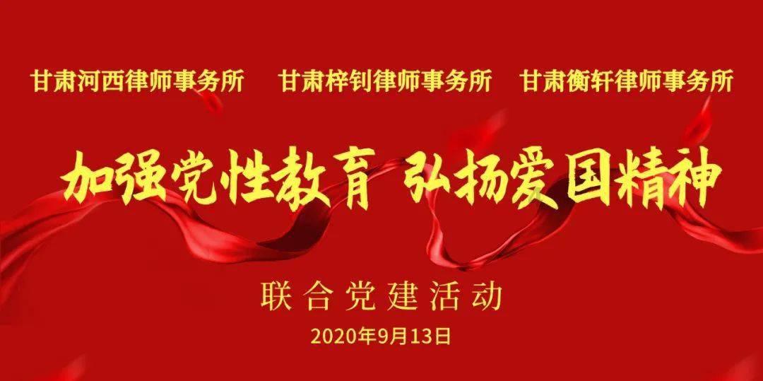 女子输液被锁医院大厅 浙江常山县人民医院致歉：将处理相关责任人