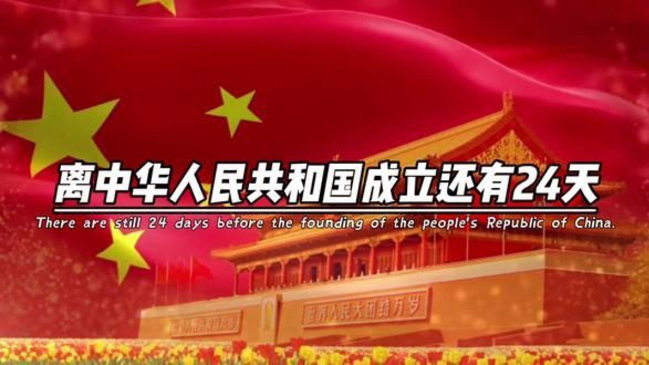 镇平县东方华益志愿者团队开展“小包裹大梦想”进校园活动