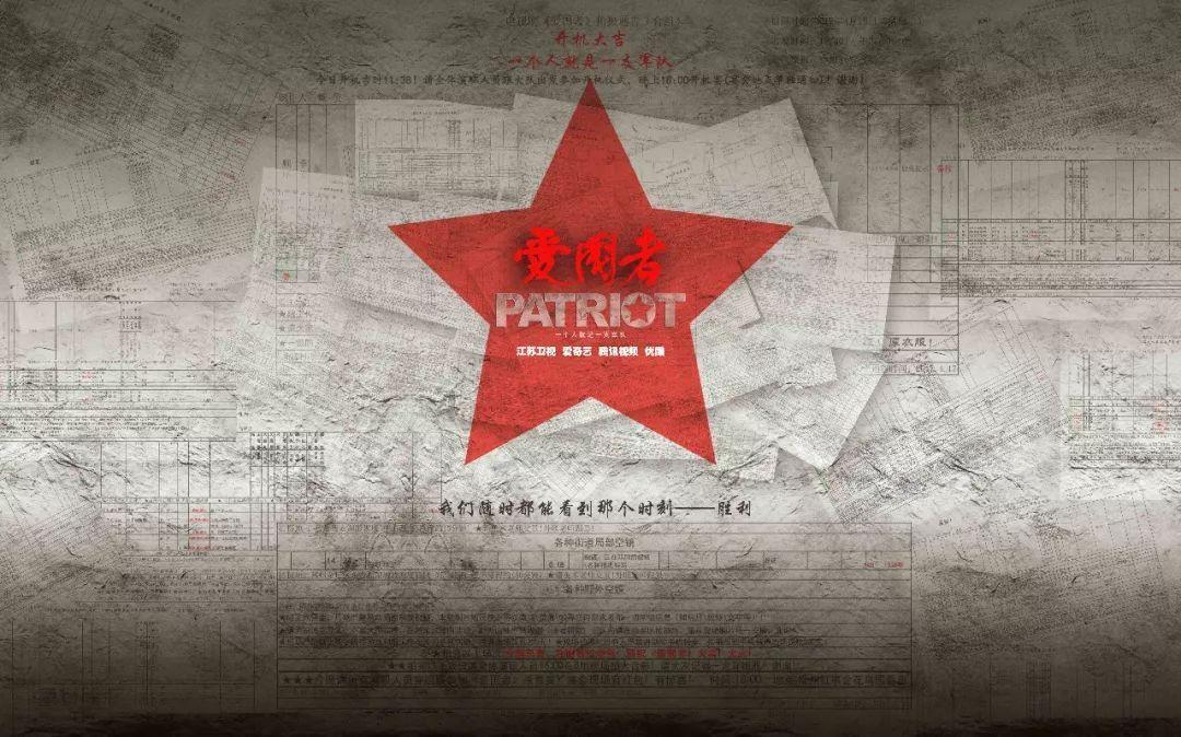云健康推广员交12000是传销吗？游戏画面