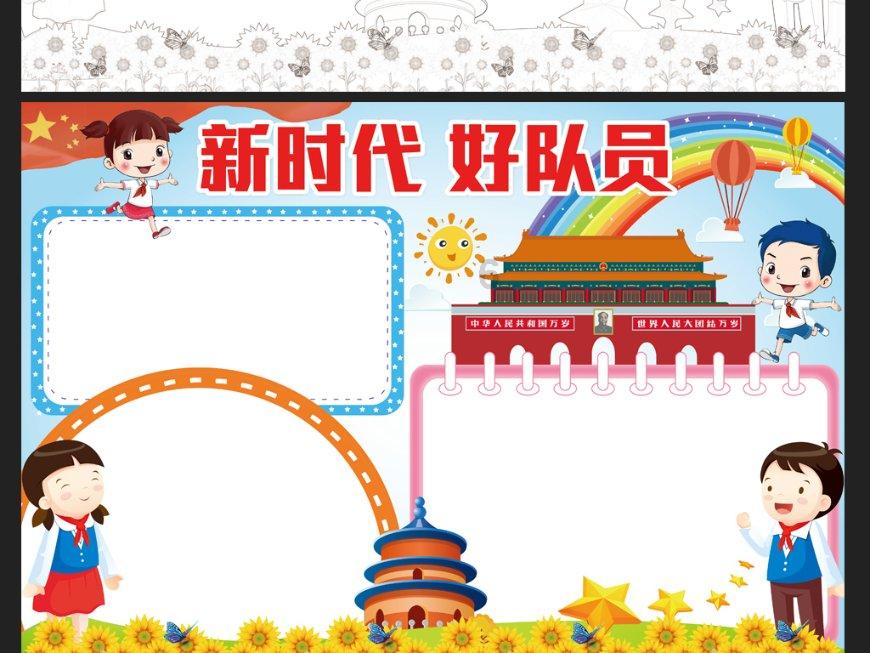 《要久久爱》:全员演技过关,唯有一人败笔,演技太烂像AI机器