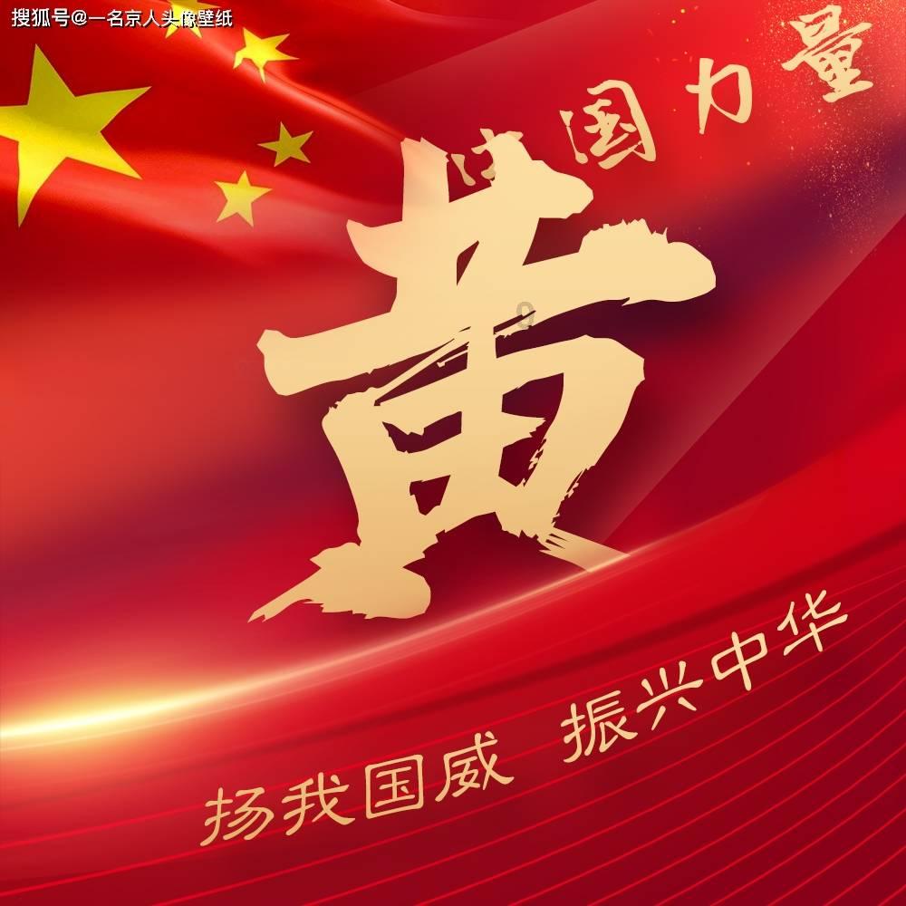 隐藏的危险