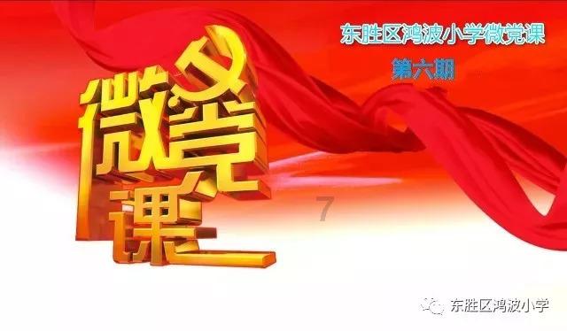 战国无双4-2