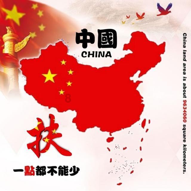 救援落湖男孩