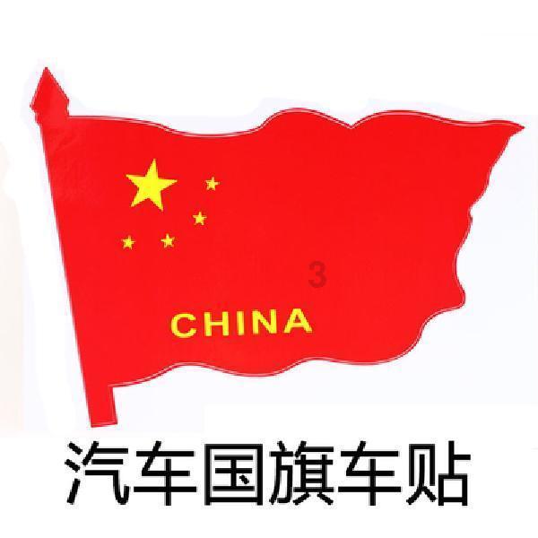 天天三国