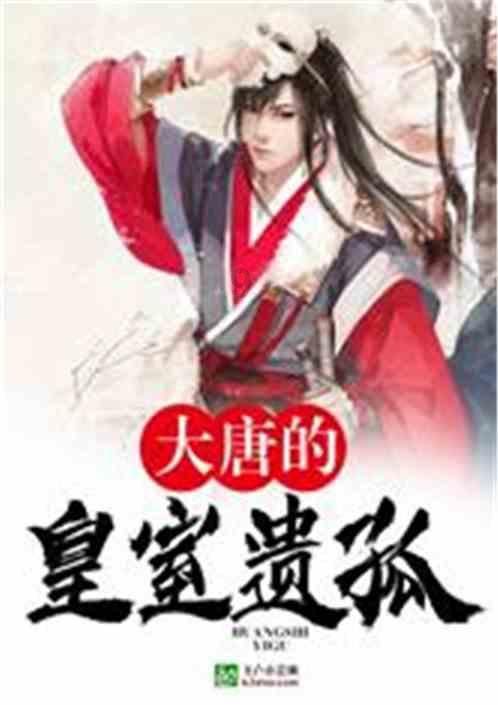 逗小猴开心系列181