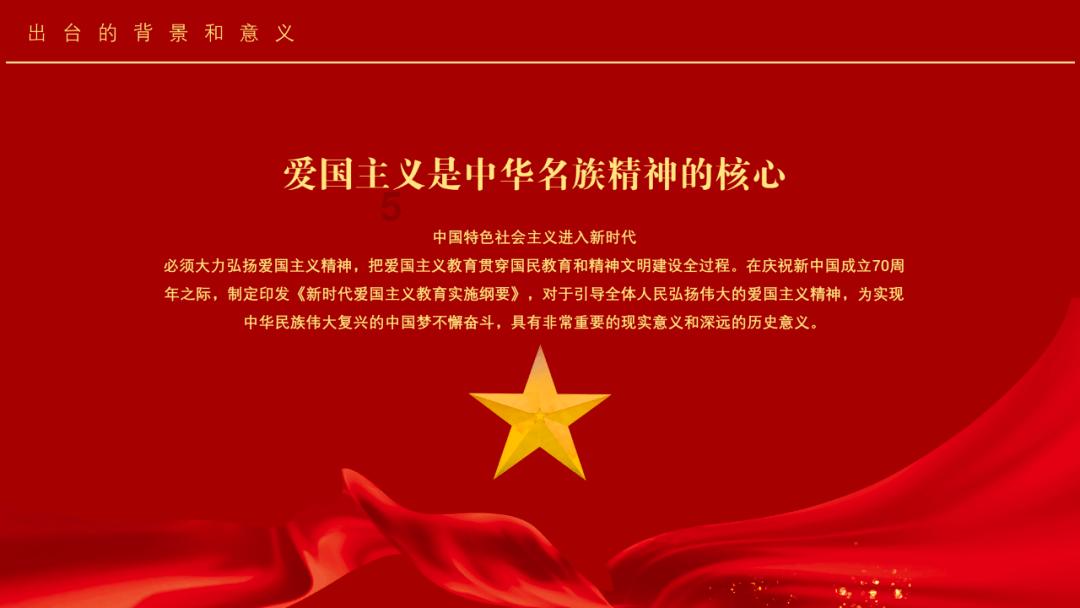 “迎全会•巡礼2023”①|浉河区
