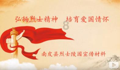 2024年春运,29日全社会跨区域人员流动量,达1.9亿人次