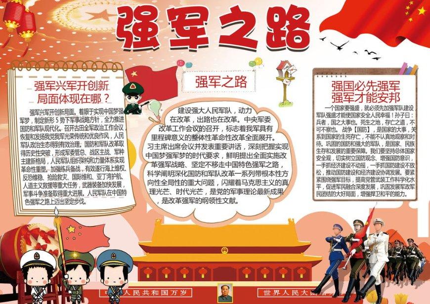 母亲的这些穷习惯,决定了儿女有没有出息