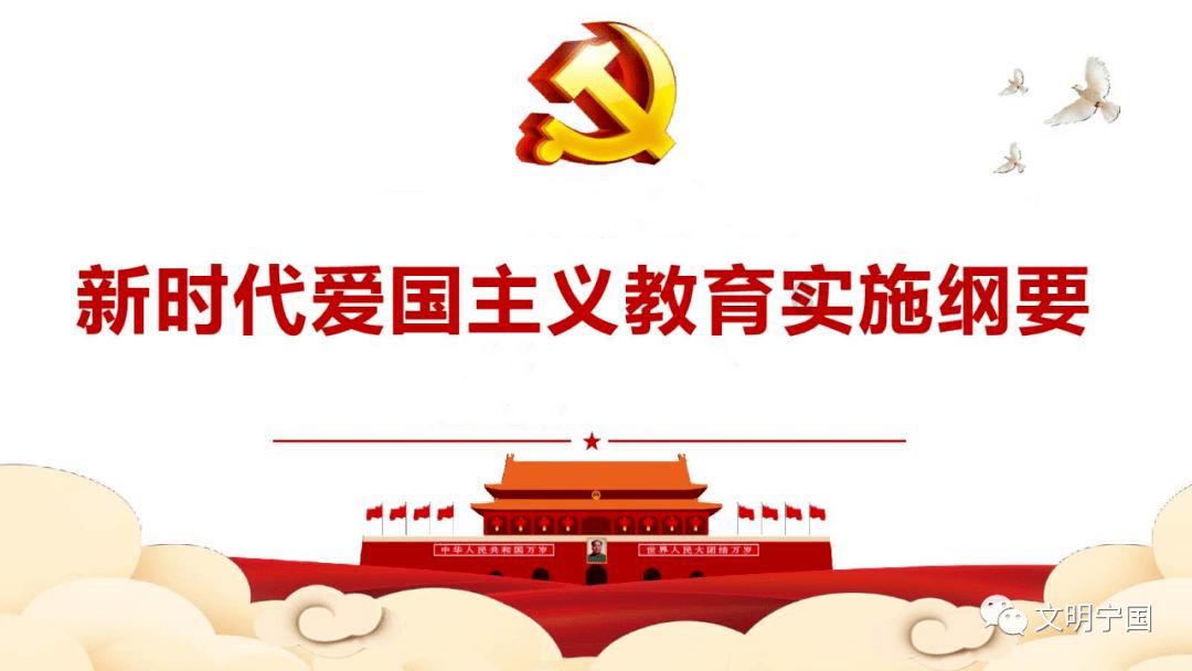 救援部落穴居人