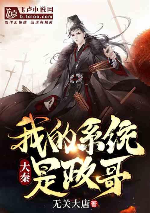 黑涩会美眉Apple晒产检照：6月孕肚好明显，透露宝宝情况好开心！