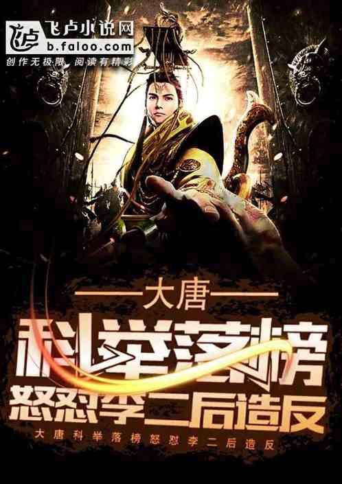聊城168家企业有了“科技副总”