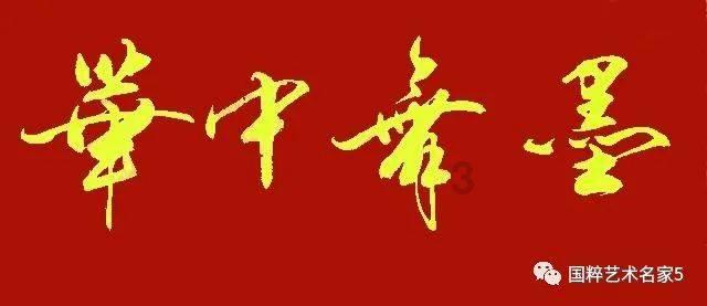 孵化机孵出来的鹦鹉大鹦鹉给喂食吗？
