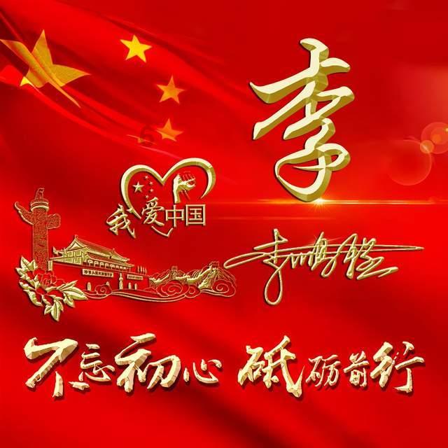 最想看哪部？8部电影定档2024年春节档