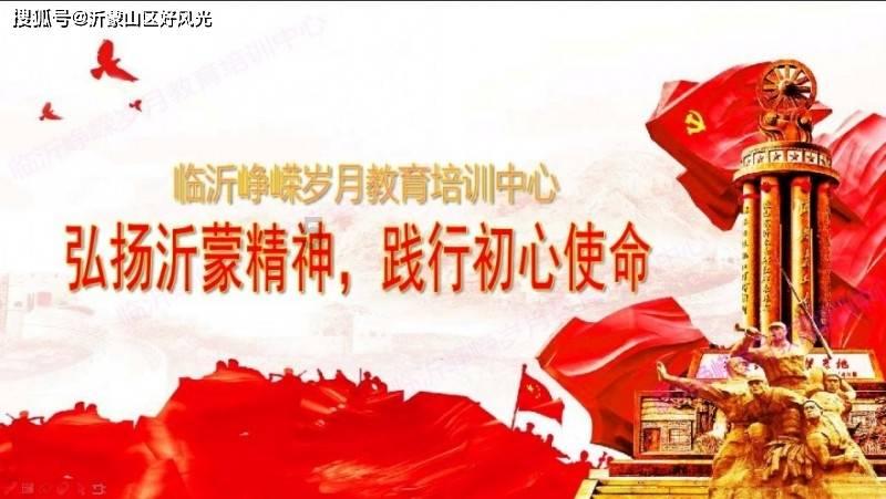 曙光英雄内测版下载