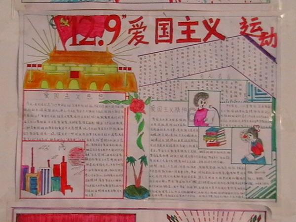 【聚焦2024甘肃两会】甘肃省交通运输系统:当好开路先锋 建设幸福美好新甘肃