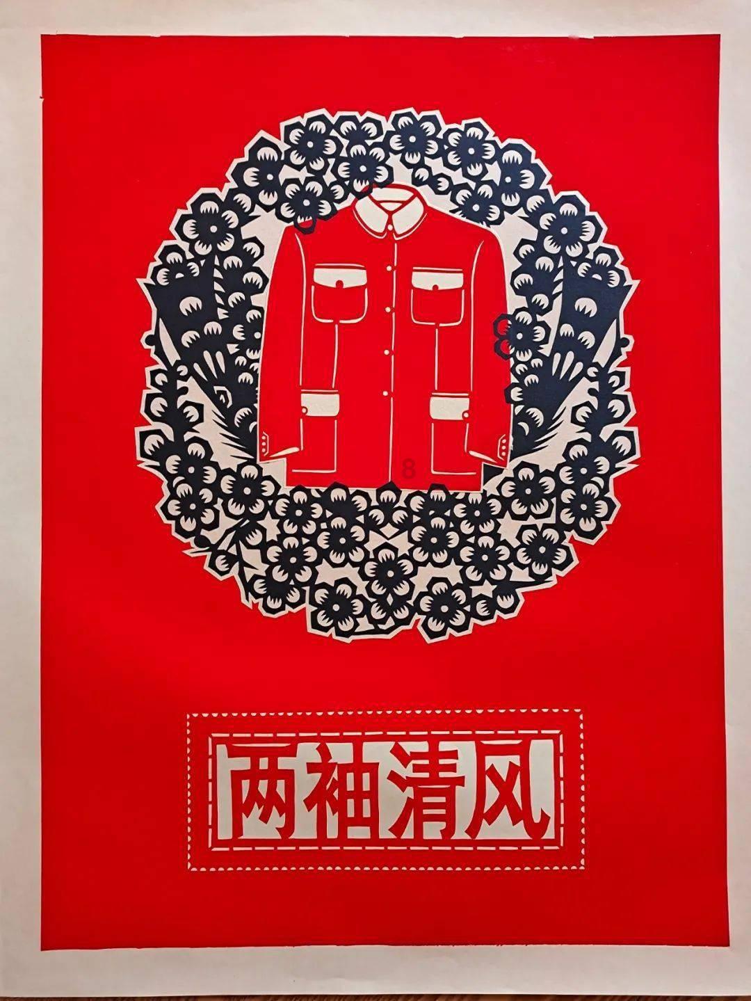 埃及坟墓的秘密