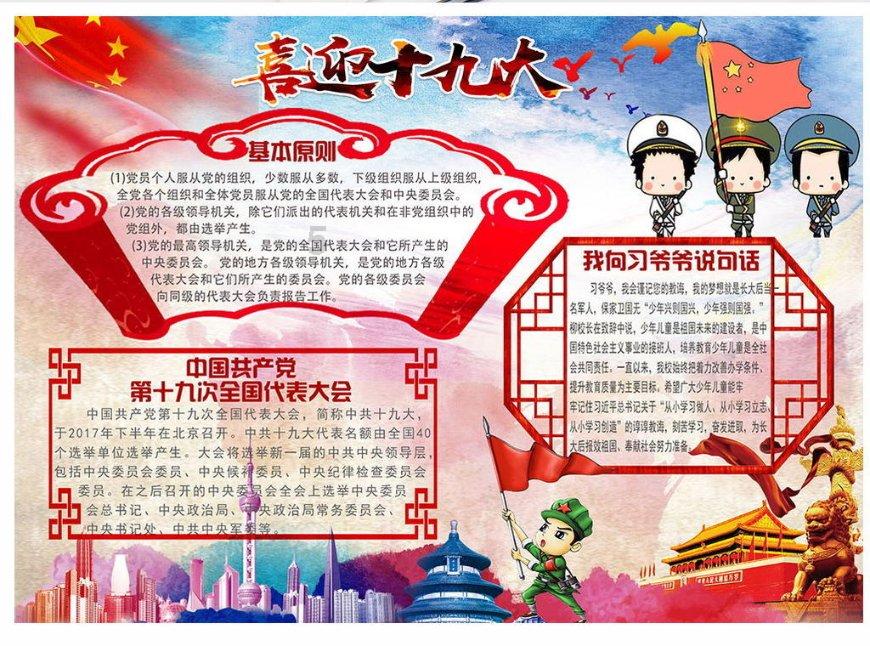 这4种蔬菜必须要焯水才能食用,省略“这一步”,难怪拉肚子!
