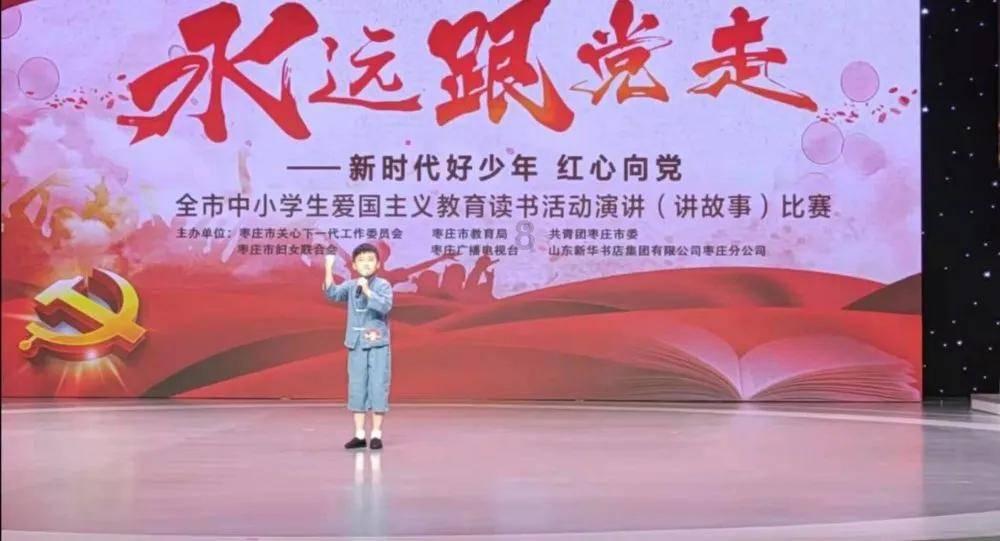 秀我中国|“国家工程师奖”奖章惊艳亮相!