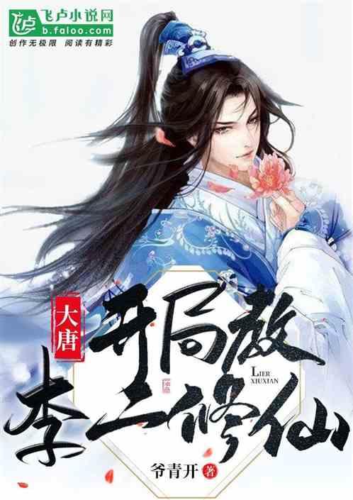 入中华诗词学会