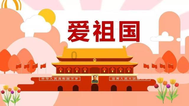玩具熊五夜后宫4