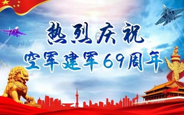 云健康推广员交12000是传销吗？游戏画面